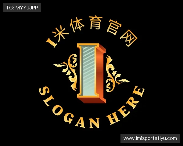 知道i米体育官网